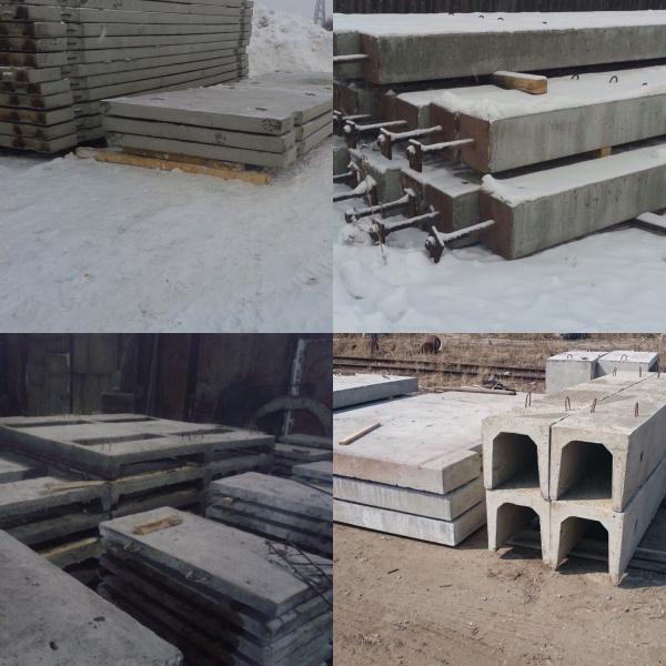 Плиты перекрытий,         лотки теплотрасс,         кольца колодца,         сваи,         перемычки,         блоки фбс, — фото 4